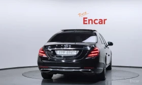 Mercedes-Benz S 560 4MATIC* BURMESTER* ДИСТРОНИК* ОБДУХВАНЕ* МАСАЖ* , снимка 4