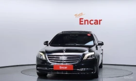 Mercedes-Benz S 560 4MATIC* BURMESTER* ДИСТРОНИК* ОБДУХВАНЕ* МАСАЖ* , снимка 3