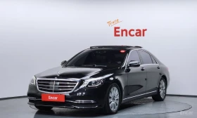 Mercedes-Benz S 560 4MATIC* BURMESTER* ДИСТРОНИК* ОБДУХВАНЕ* МАСАЖ* , снимка 1