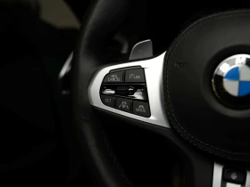 BMW 850 * XDRIVE| DISTRONIC| 360| BOWERS-WILKINS| HEAD-UP|, снимка 9