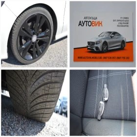 Mercedes-Benz CLA 200 FULL EKSTRI-AMG-PANORAMA, снимка 17