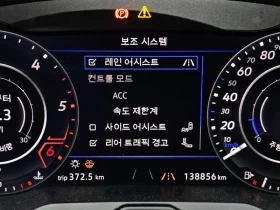 VW Arteon 2.0 TDI PRESTIGE, снимка 17
