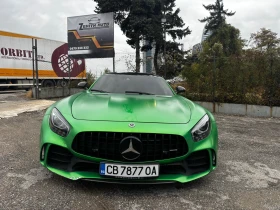 Mercedes-Benz GT R, снимка 1