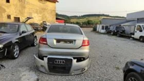 Audi A6 3.0 TDI - [3] 