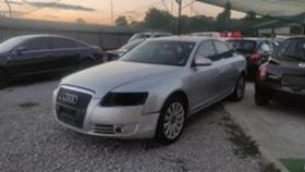 Audi A6 3.0 TDI - [4] 