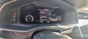 Audi A6 45 TDI Quattro | Mobile.bg    13