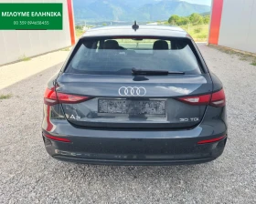 Audi A3 30TDI S-tronic | Mobile.bg    16