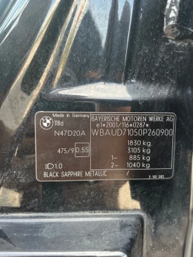 BMW 118 2.0d - 8199 лв. - 99420349 15