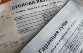 Peugeot 207 1.4 Station Wagon EURO 5, снимка 7