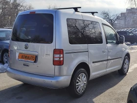 VW Caddy 2.0i* МЕТАН* Hi-LINE* ECOFUEL* EURO5B* KLIMATIK*  - 5200 € / 10170.32 лв. - 76061525 4