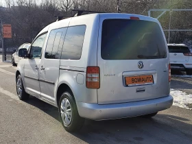 VW Caddy 2.0i* МЕТАН* Hi-LINE* ECOFUEL* EURO5B* KLIMATIK*  - 5200 € / 10170.32 лв. - 76061525 6