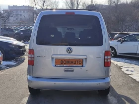 VW Caddy 2.0i* МЕТАН* Hi-LINE* ECOFUEL* EURO5B* KLIMATIK*  - 5200 € / 10170.32 лв. - 76061525 5