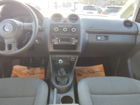 VW Caddy 2.0i* МЕТАН* Hi-LINE* ECOFUEL* EURO5B* KLIMATIK*  - 5200 € / 10170.32 лв. - 76061525 9