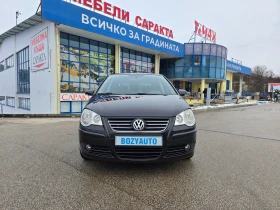VW Polo 1.4i/80ps/128000км!!! - 2900 € / 5671.91 лв. - 79845555 2