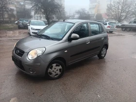 Kia Picanto 1.0i