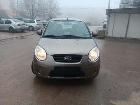 Kia Picanto 1.0i - 1050 € / 2053.62 лв. - 23332765 4