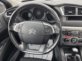 Citroen C4 1.6HDI/FACELIFT - 6400 € / 12517.31 лв. - 11630379 15