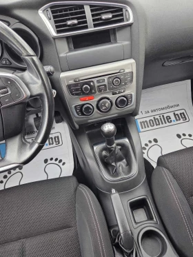 Citroen C4 1.6HDI/FACELIFT - 6400 € / 12517.31 лв. - 11630379 16