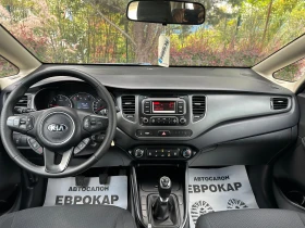 Kia Carens 1.7 CRDI | Mobile.bg � ����� ������ 8