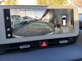 Hyundai Ioniq 5 72 kWh AWD Pixel Pano Bose HUD 360 Winter Pack +  - 31490 € / 61589.09 лв. - 71785638 10