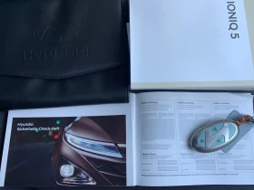 Hyundai Ioniq 5 84 kWh ACC Winter Pack Blind spot | Mobile.bg � ����� ������ 16