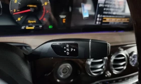 Mercedes-Benz S 560 4MATIC* BURMESTER* ���������* ���������* �����*  | Mobile.bg � ����� ������ 8