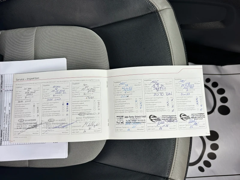 Kia Rio 1.4 CRDI, КОЖА, ПОДГРЕВ, ЕВРО 6, ФЕЙС, ТОП!!!, снимка 15 - Автомобили и джипове - 52188209