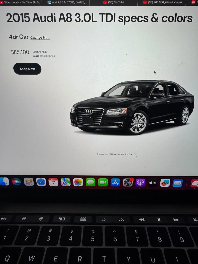 Audi A8 3.0, 67000km, quattro, matrix, снимка 13 - Автомобили и джипове - 52669180