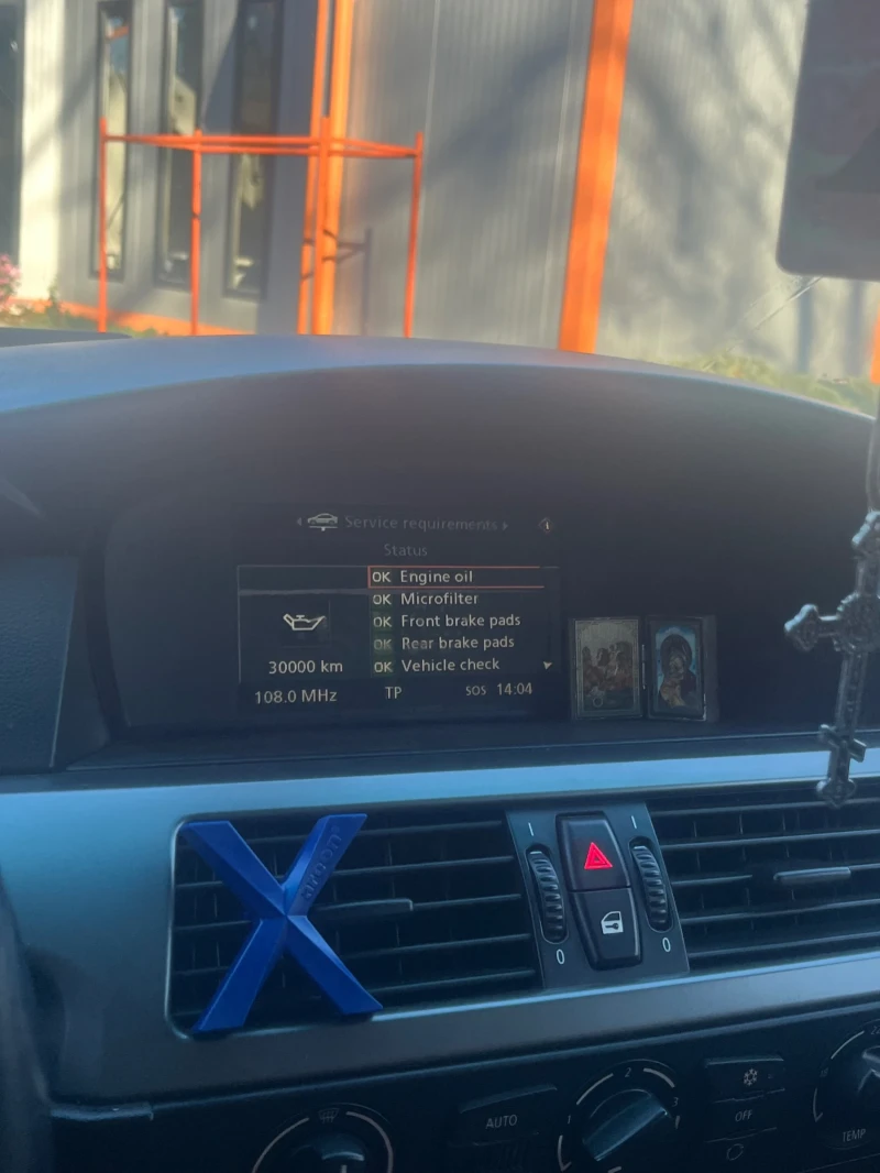 BMW 530 Е60, снимка 12 - Автомобили и джипове - 52948556