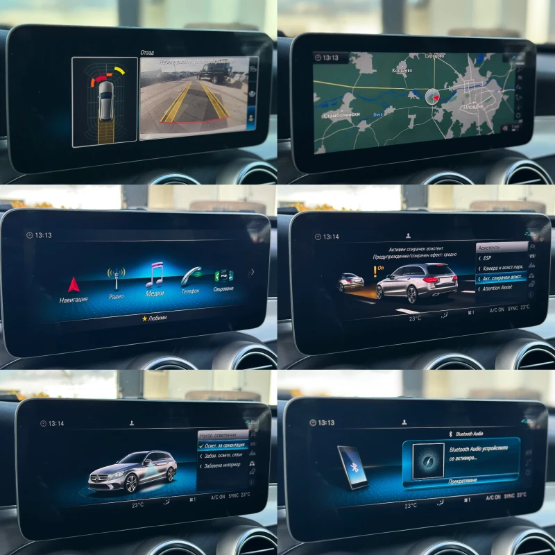 Mercedes-Benz C 220 * Facelift* 194к.с.* 9G* , снимка 16 - Автомобили и джипове - 53210037