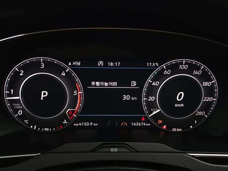 VW Arteon Arteon 2.0 Tdi Prestige, снимка 8 - Автомобили и джипове - 54959632