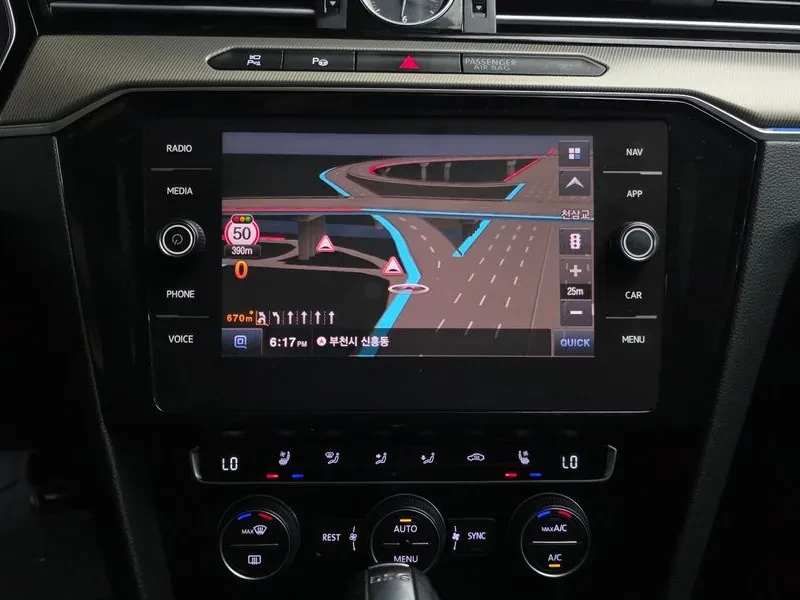 VW Arteon Arteon 2.0 Tdi Prestige, снимка 14 - Автомобили и джипове - 54959632