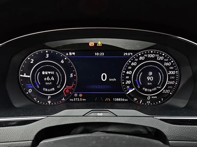 VW Arteon 2.0 TDI PRESTIGE, снимка 8 - Автомобили и джипове - 55720590