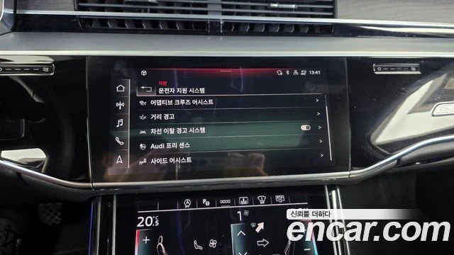 Audi A8, снимка 16 - Автомобили и джипове - 56081524