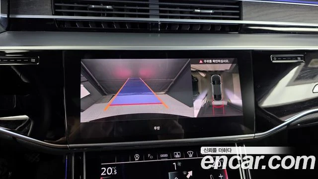 Audi A8, снимка 15 - Автомобили и джипове - 56081524