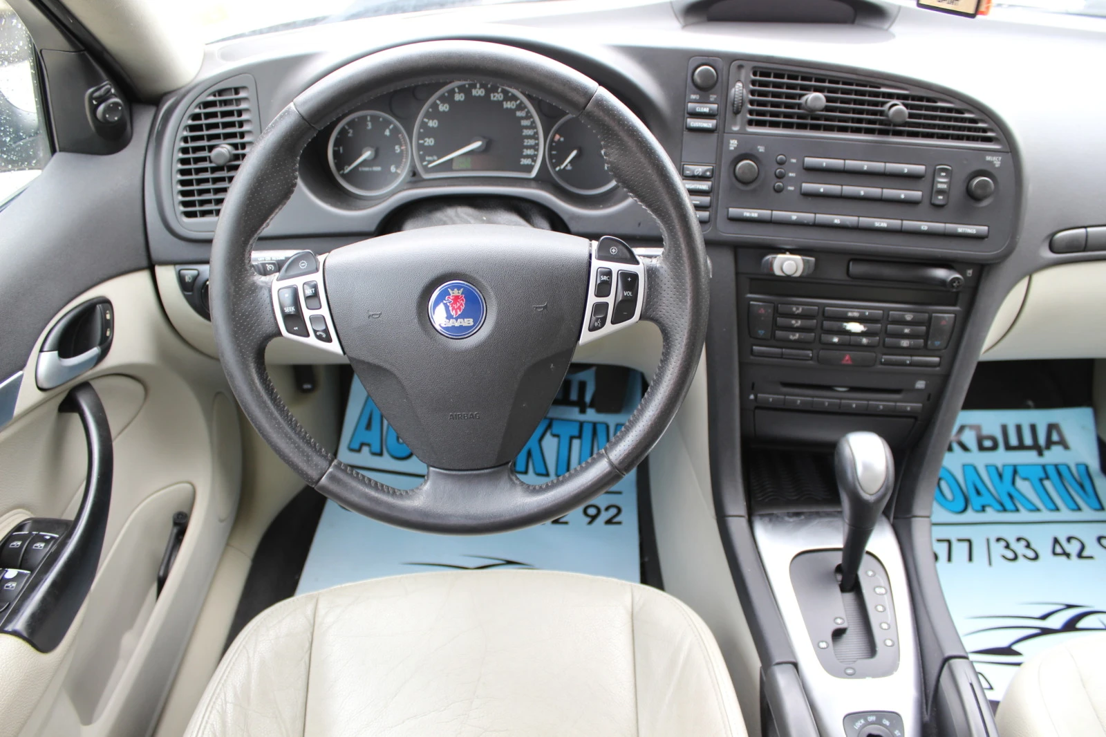 Saab 9-3 1.9TDI   | Mobile.bg   15