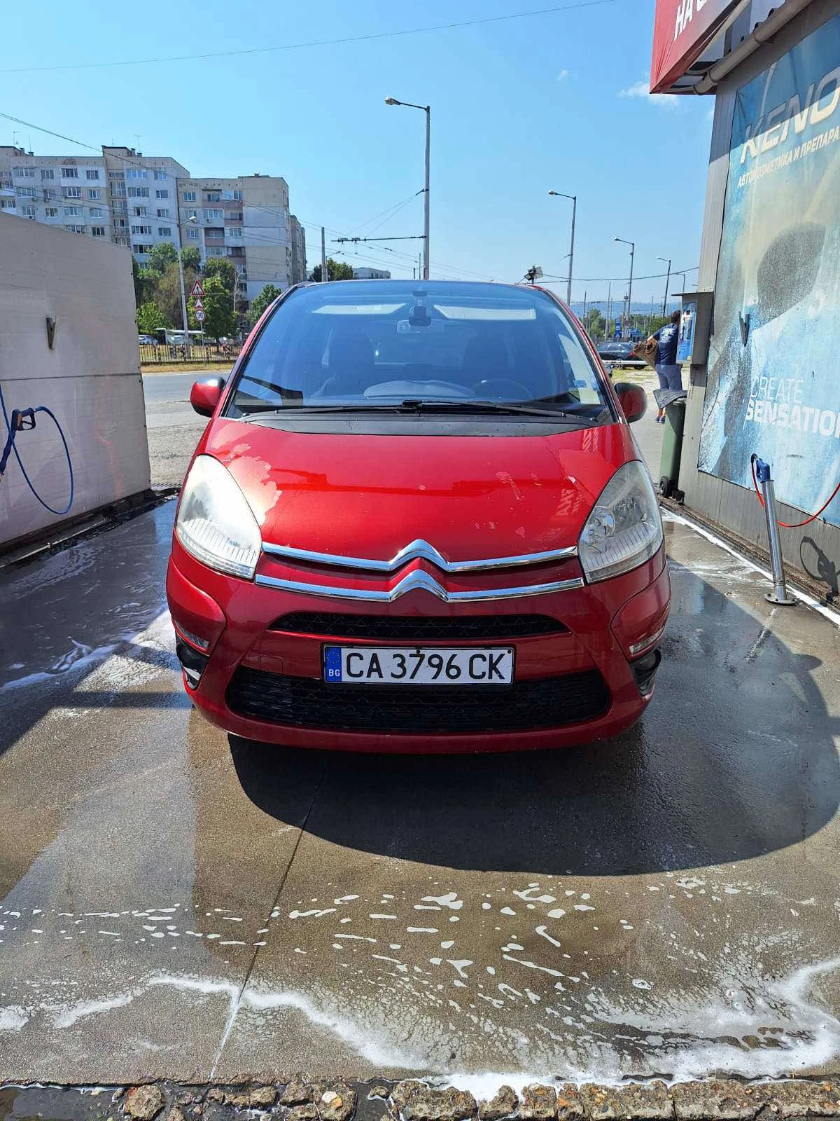 Citroen Grand C4 Picasso 1.6 HDI | Mobile.bg   1