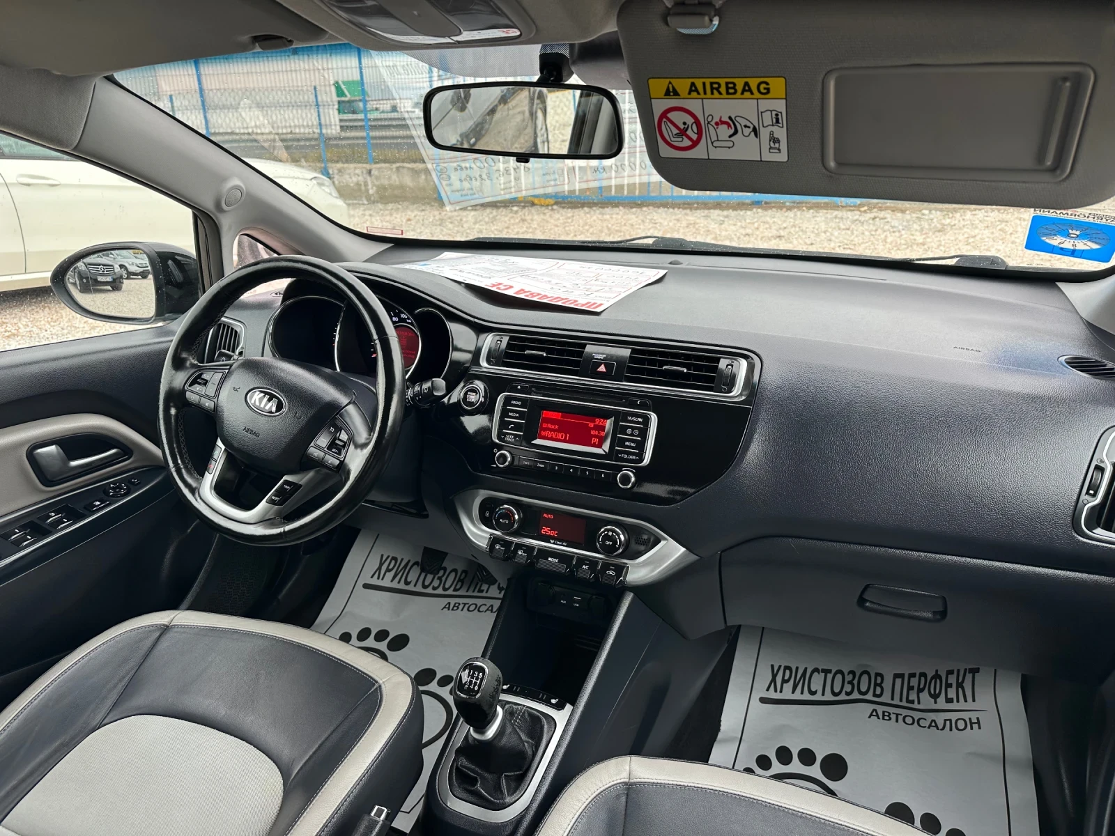 Kia Rio 1.4 CRDI, , ,  6, , !!! | Mobile.bg   13