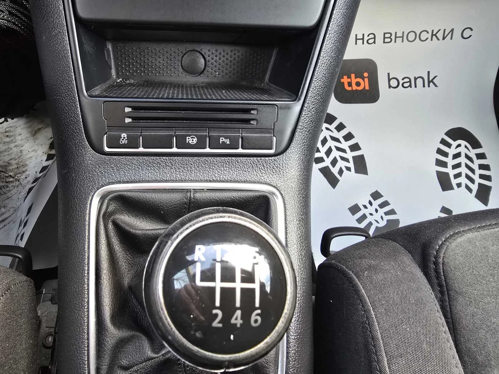 VW Golf Plus  * 2.0TDI/140hp | Mobile.bg   10