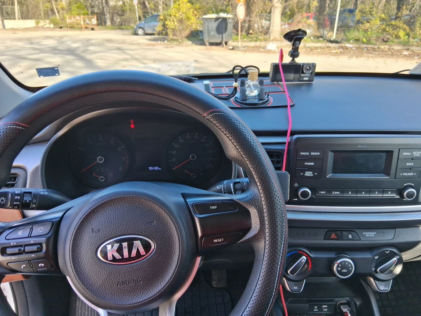 Kia Rio | Mobile.bg   12