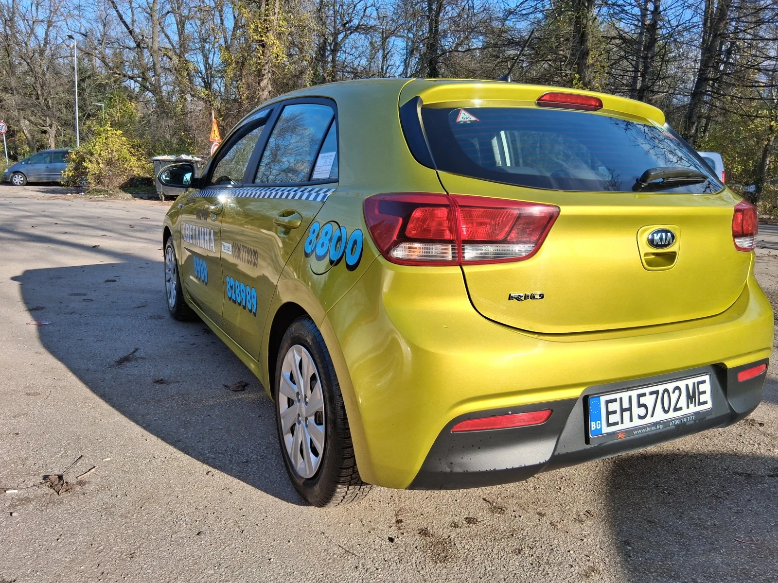 Kia Rio | Mobile.bg   4