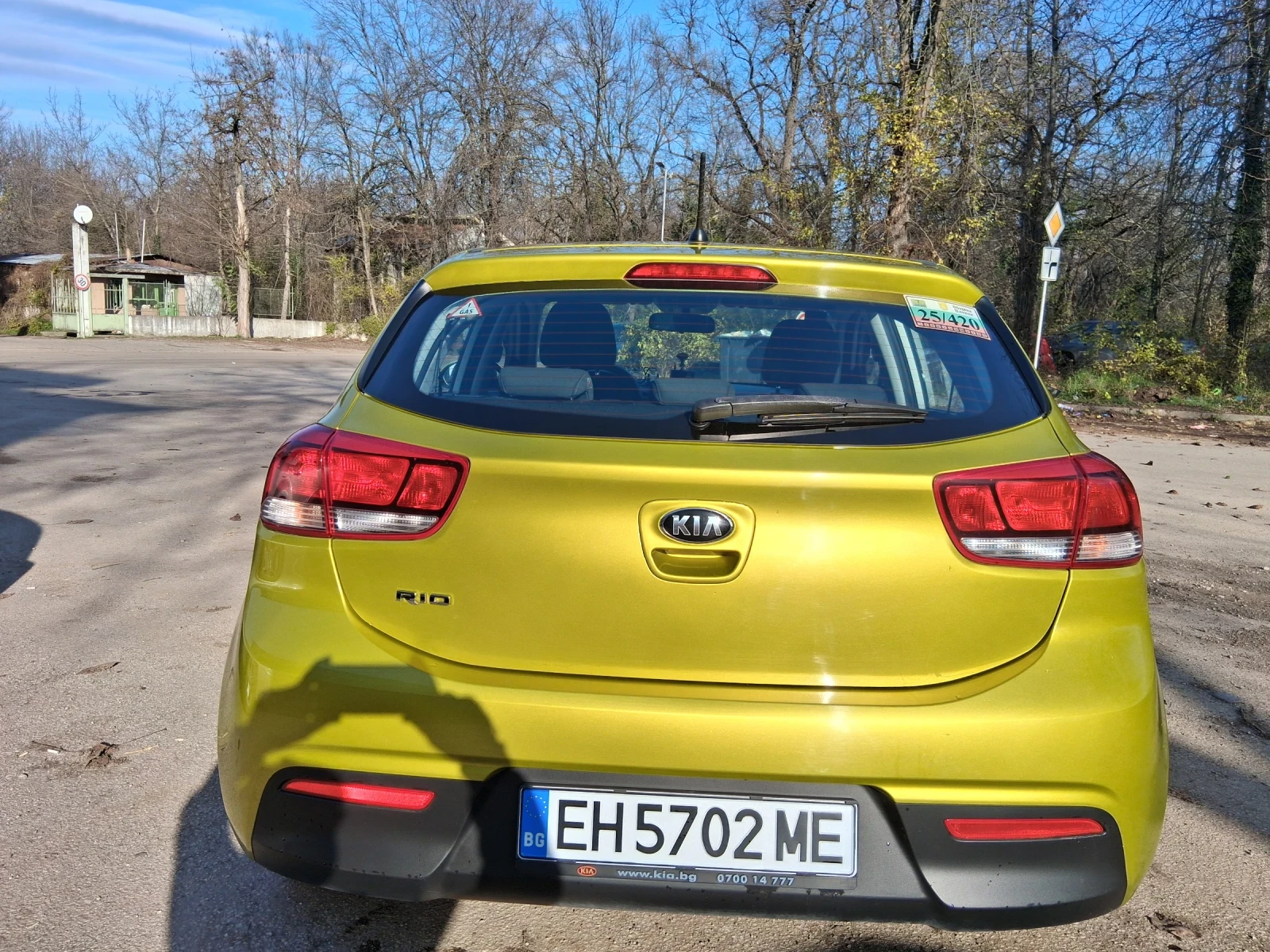 Kia Rio | Mobile.bg   6