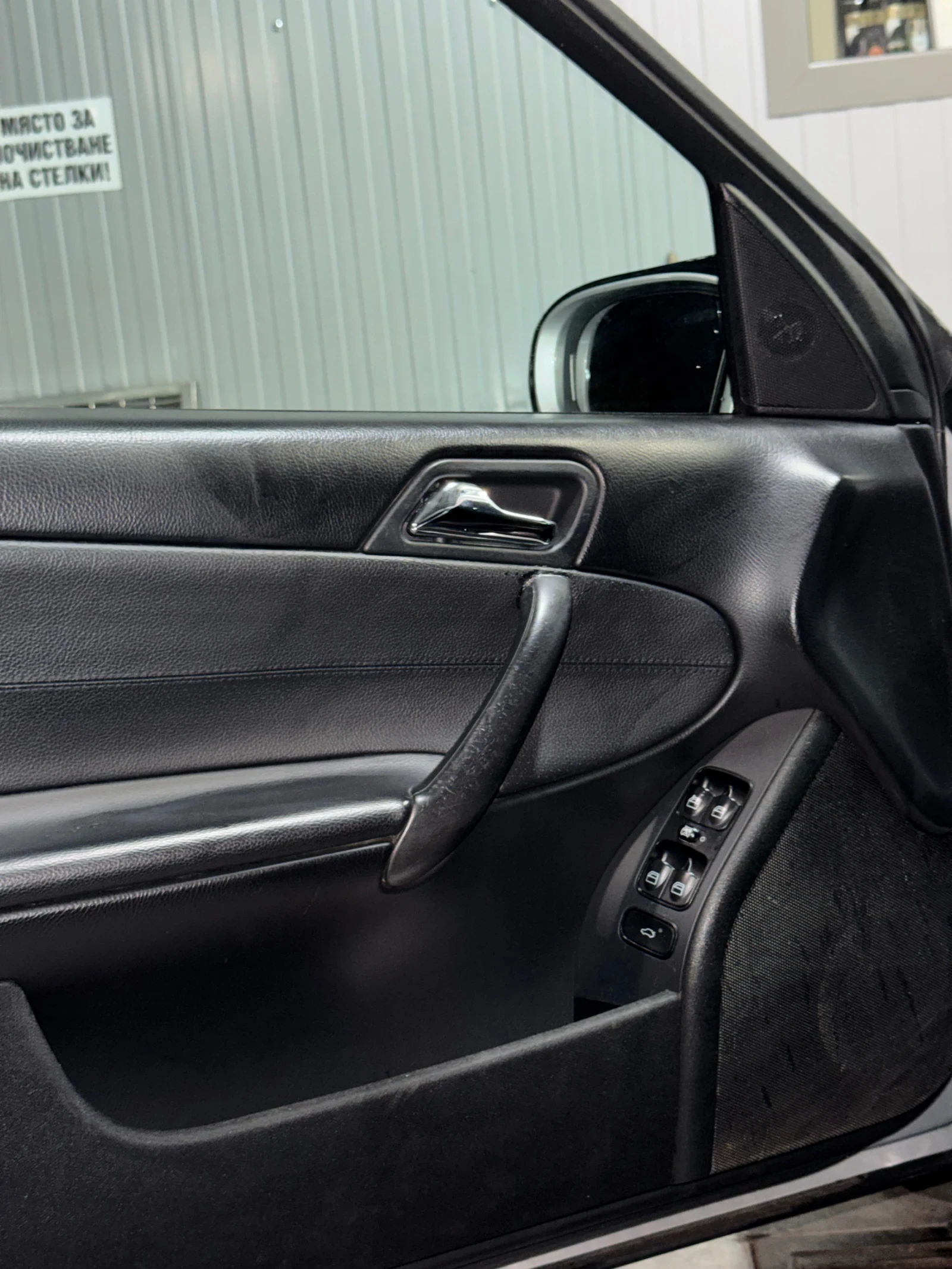 Mercedes-Benz C 220 | Mobile.bg � ����������� 11