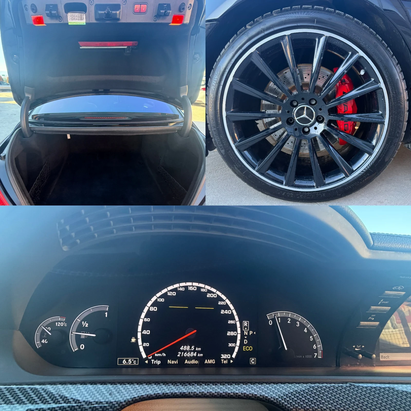 Mercedes-Benz S 500 * FACE* 6.3AMG* FULL*  | Mobile.bg � ����������� 15