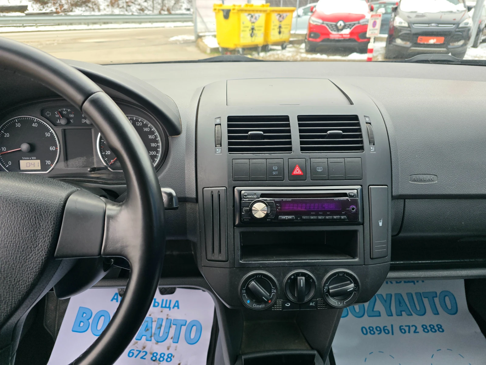 VW Polo 1.4i/80ps/128000��!!! | Mobile.bg � ����������� 13