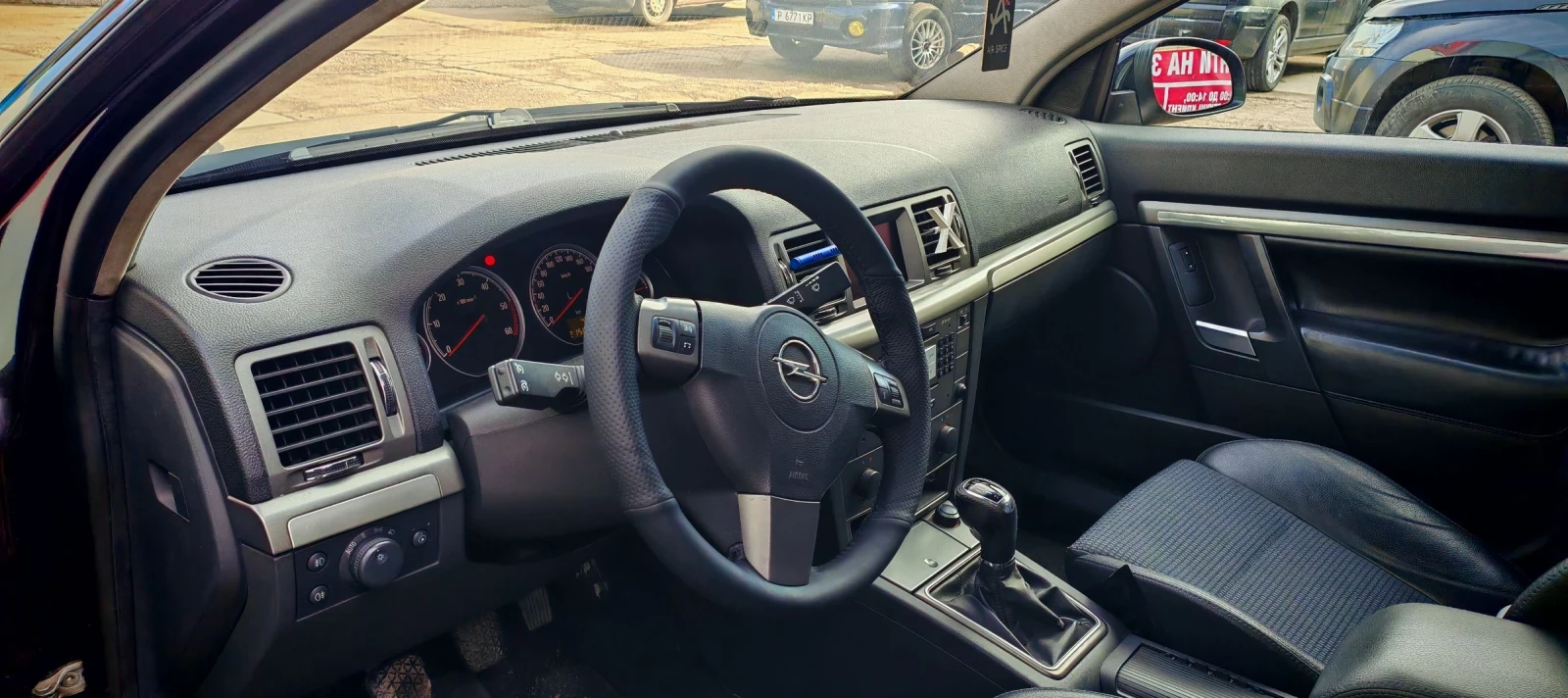 Opel Vectra C Facelift - изображение 7