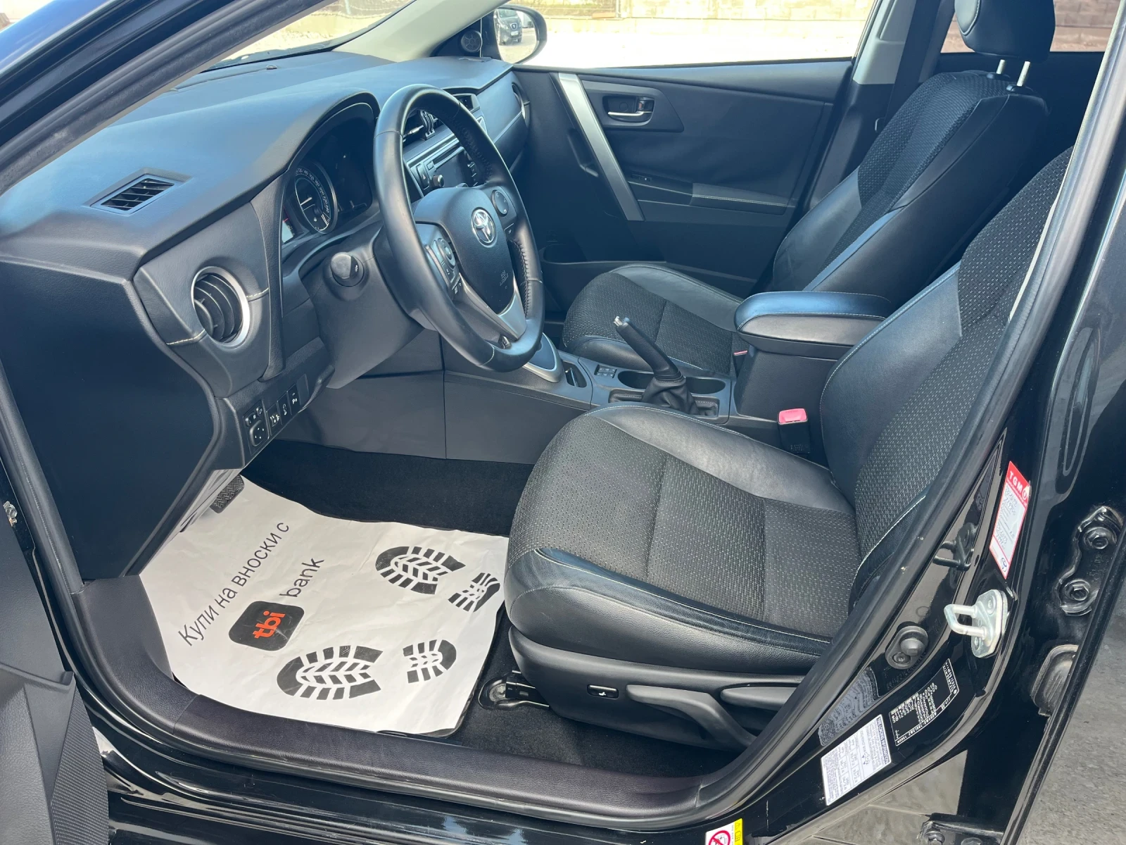 Toyota Auris HYBRID, снимка 7 - Автомобили и джипове - 53771484