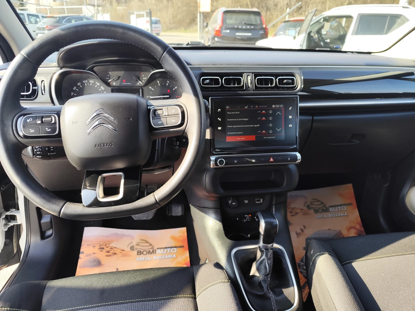 Citroen C3 1.2i* АВТОМАТИК* EURO6B* LED* CAMERA* , снимка 7 - Автомобили и джипове - 53865188