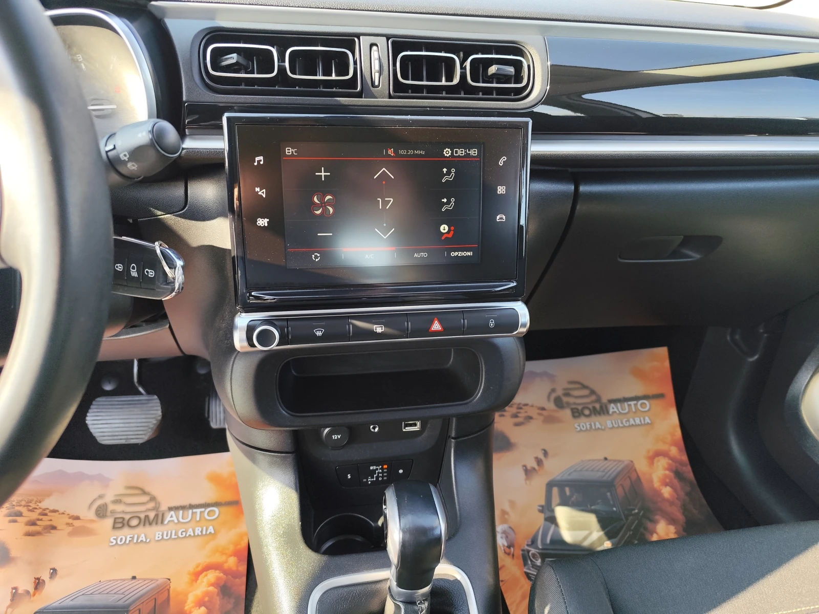 Citroen C3 1.2i* АВТОМАТИК* EURO6B* LED* CAMERA* , снимка 8 - Автомобили и джипове - 53865188