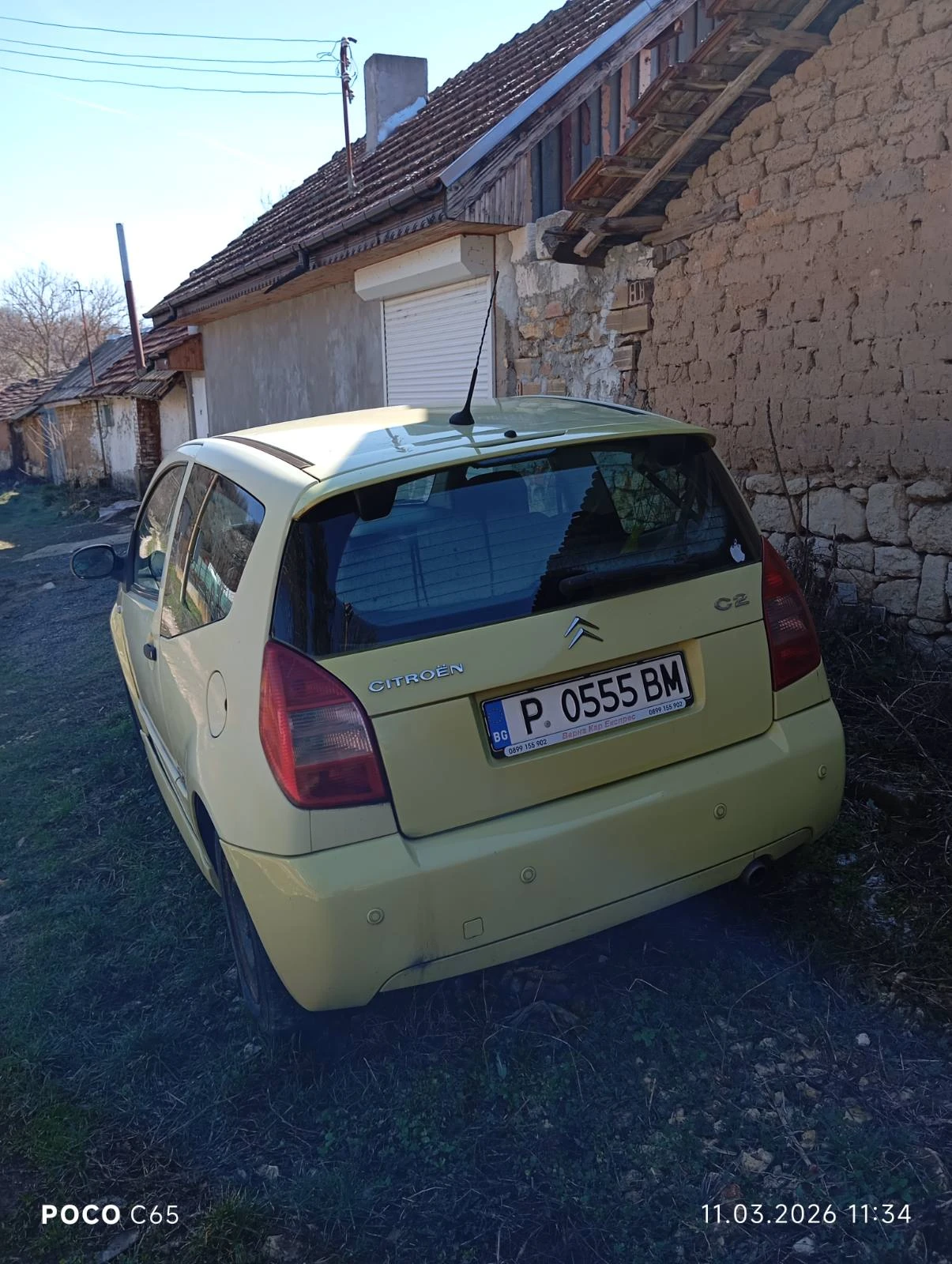 Citroen C2 VTR, снимка 3 - Автомобили и джипове - 53899173